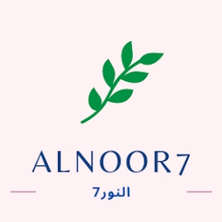 Anoor7 is a company name and a trade name for Wail Alareqi